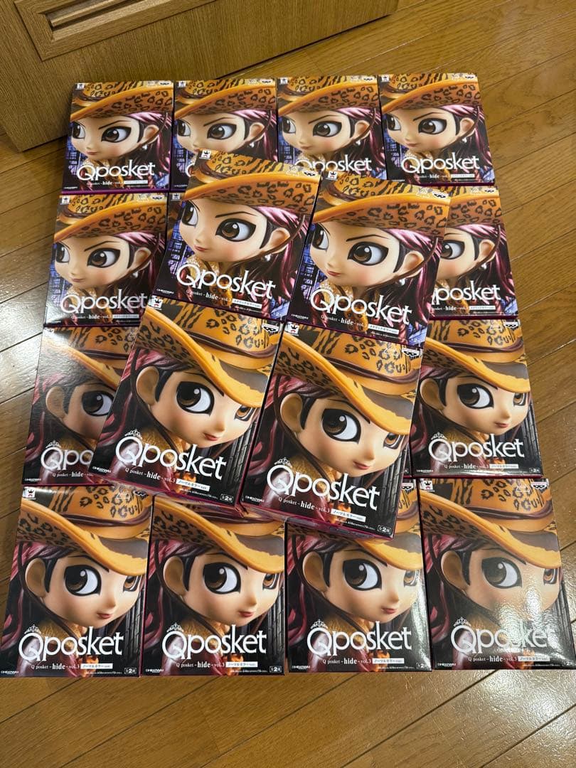 Qposket hide vol.3 フィギュア　未開封
