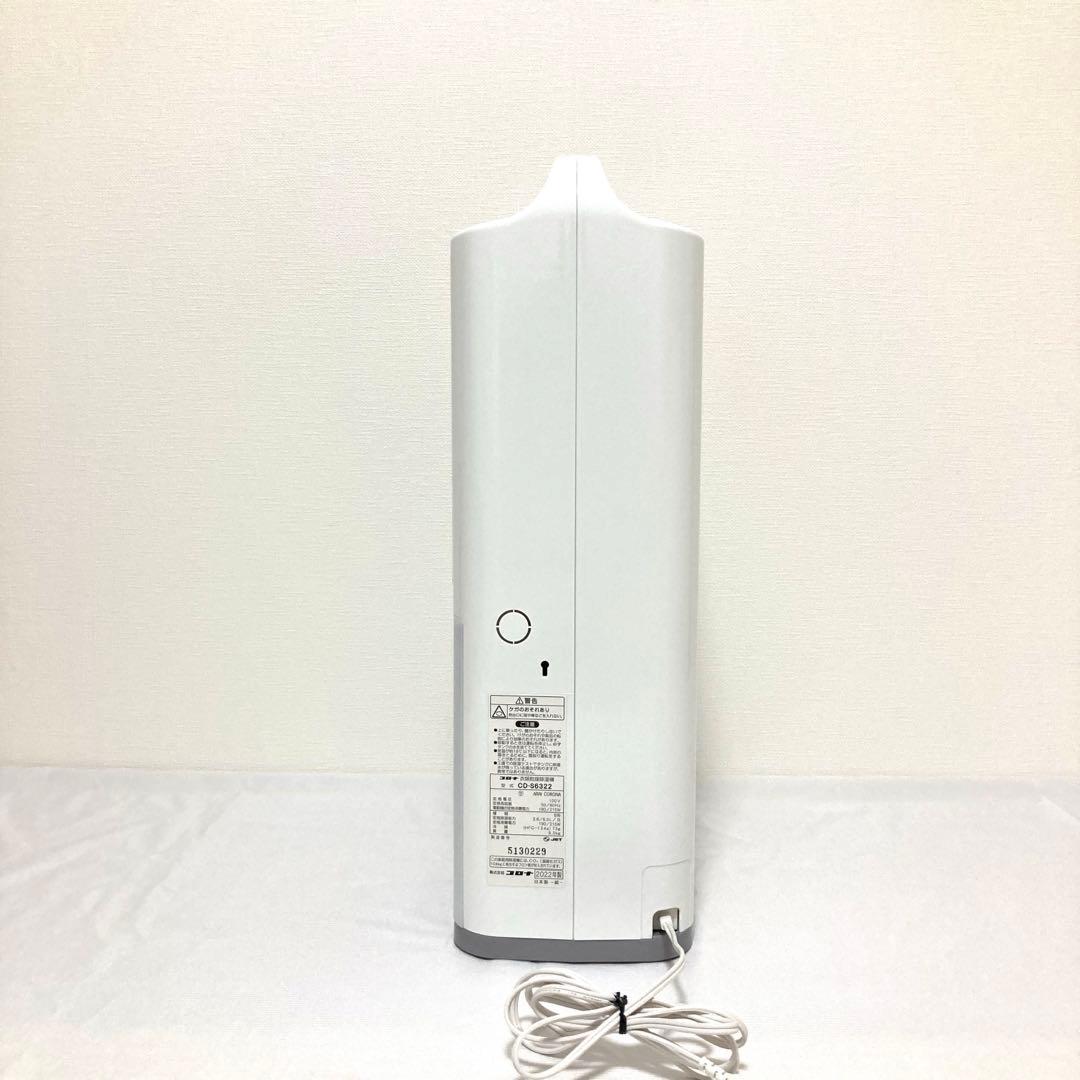 美品　CORONA　衣類乾燥除湿機　CD-S6322　コンプレッサー式　動作品