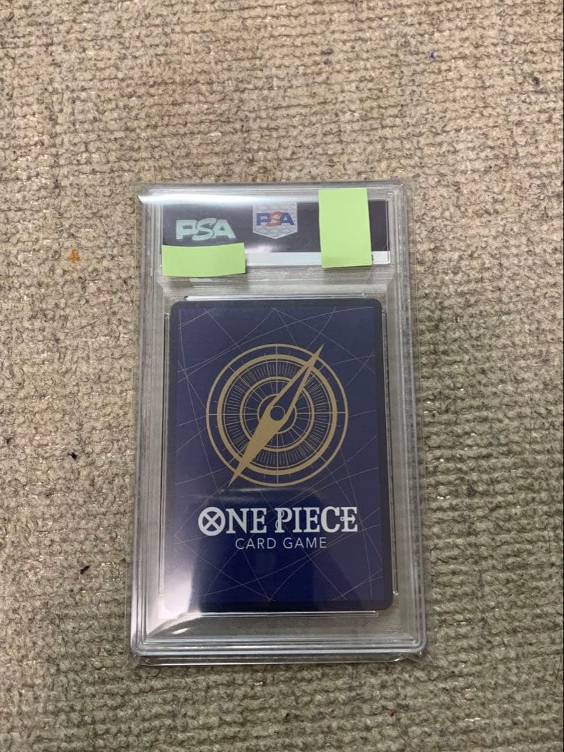 モンキー・D・ルフィ SR パラレル PSA10