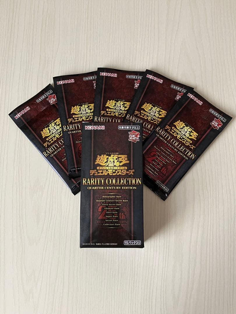 【シュリンクなし】遊戯王25th レアリティコレクション 1 BOX +5パック