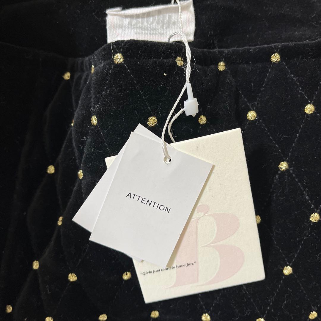 【正規品】Bibiy ODETTE PEPURAMU skirt