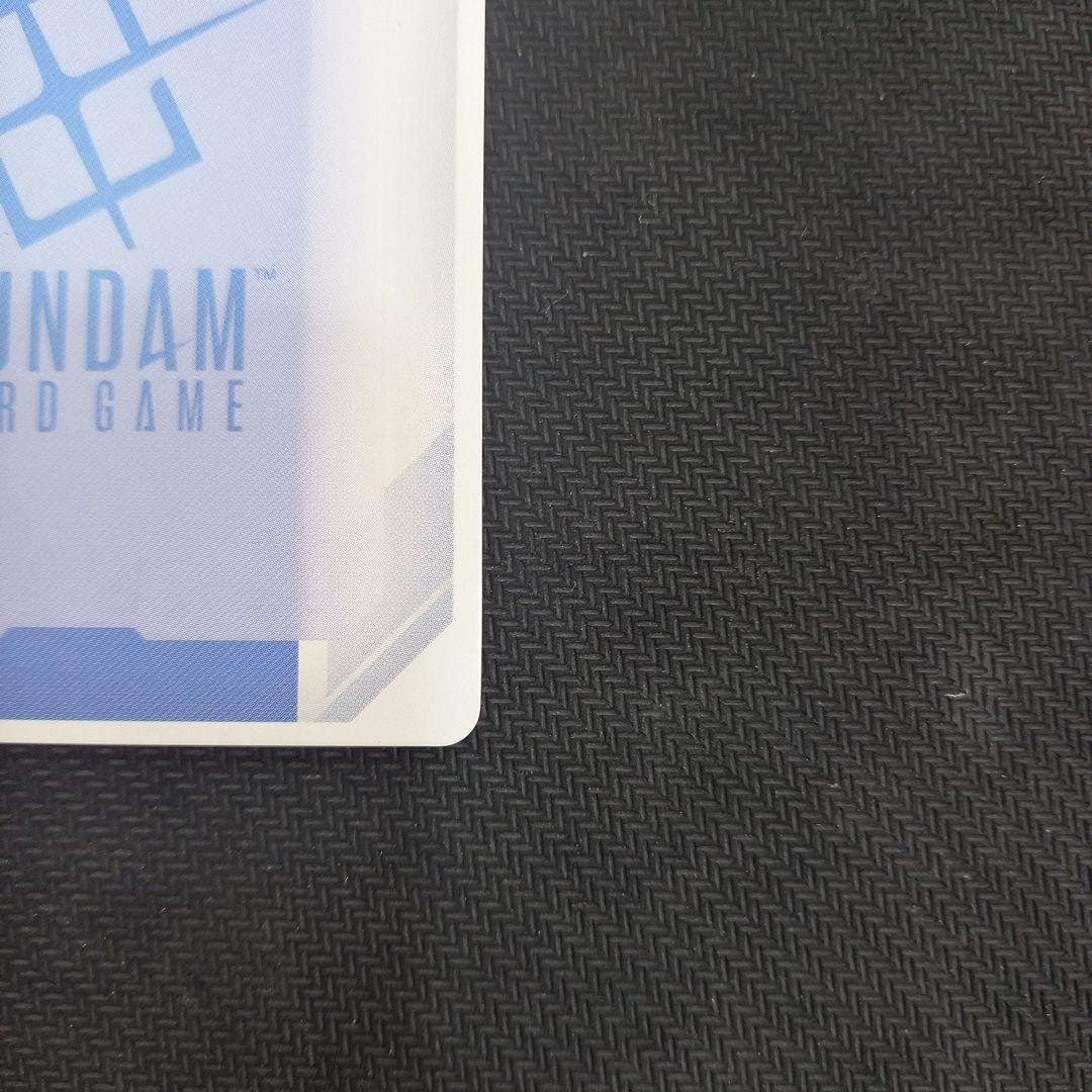 ガンダムカードゲーム 予期せぬ出来事 C+ ST01-014 パラレル