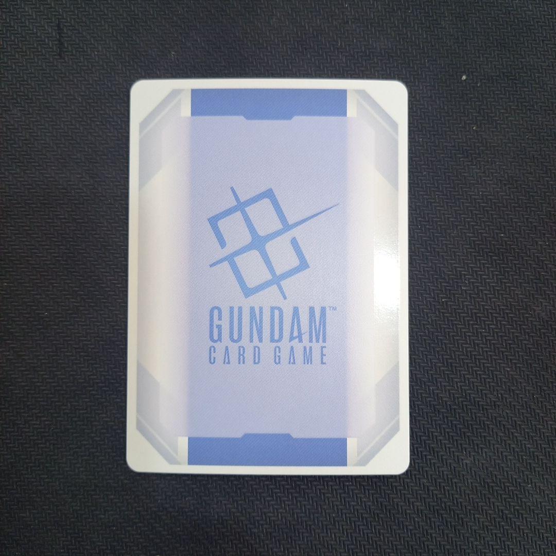 ガンダムカードゲーム 予期せぬ出来事 C+ ST01-014 パラレル