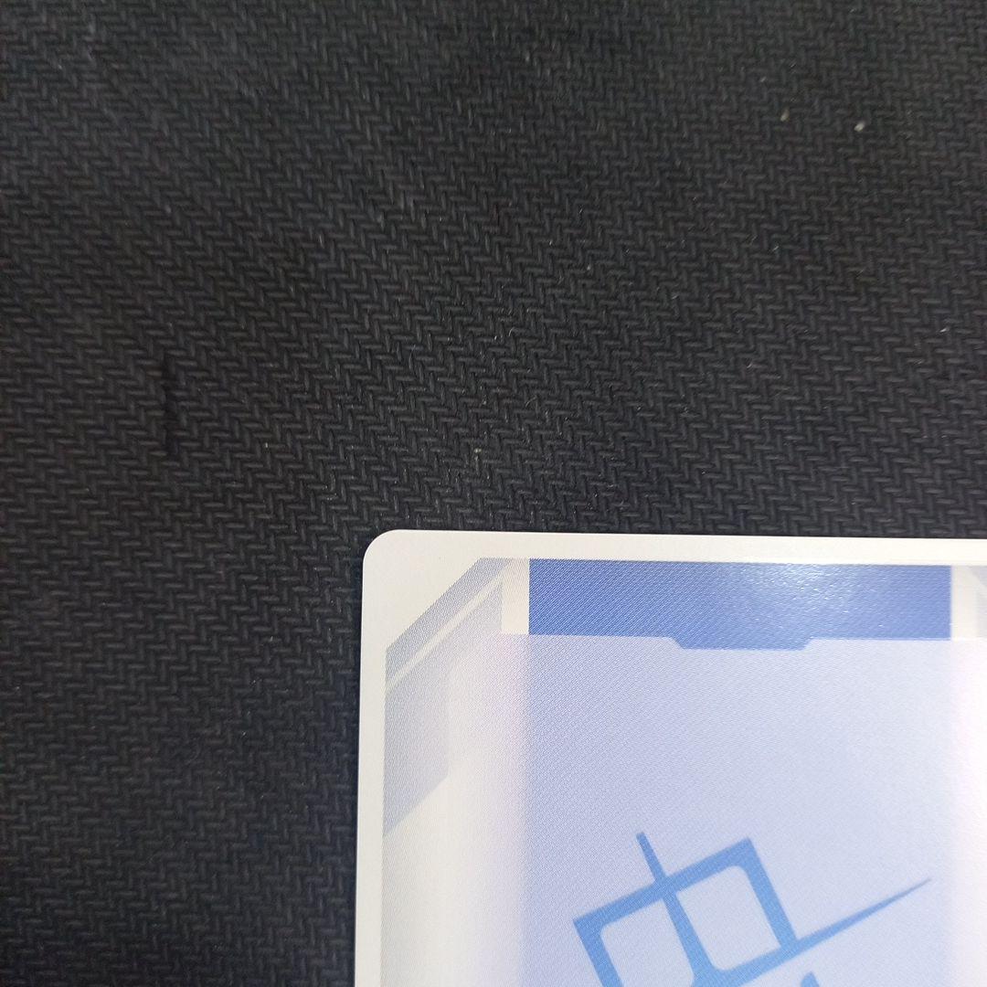 ガンダムカードゲーム 予期せぬ出来事 C+ ST01-014 パラレル