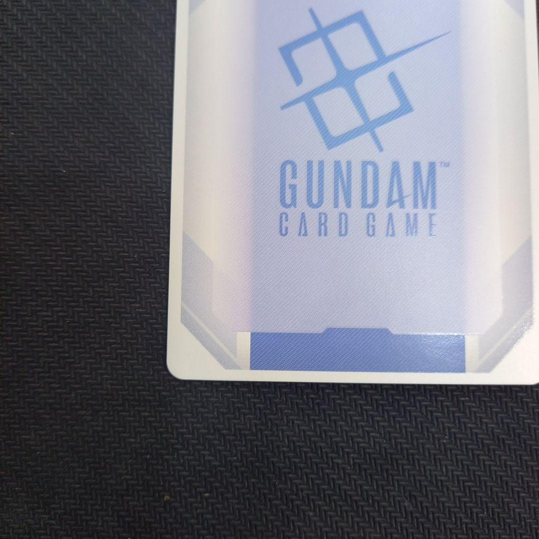 ガンダムカードゲーム 予期せぬ出来事 C+ ST01-014 パラレル