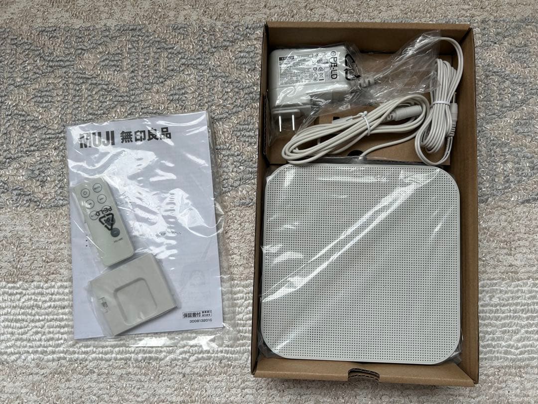 無印良品　壁掛式Bluetoothスピーカー　MJBTS-1