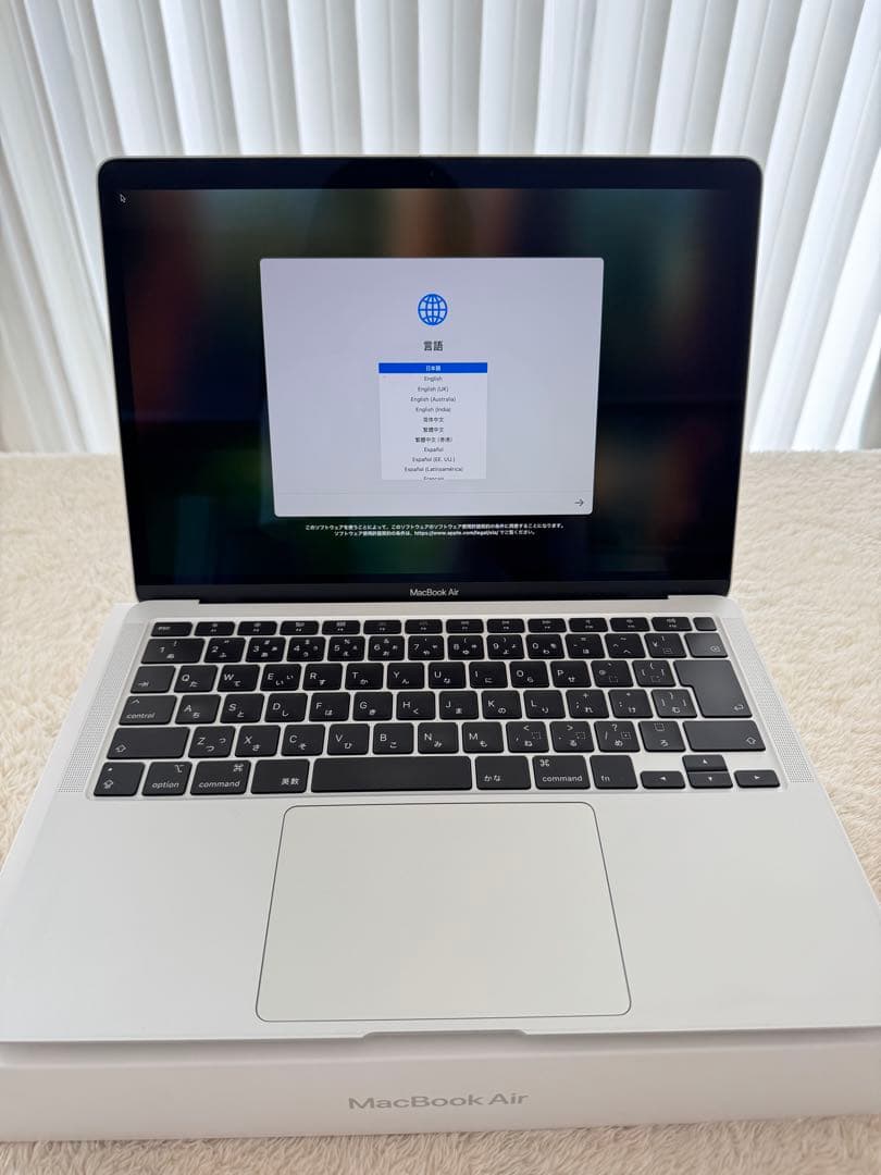 美品　MacBook Air 2020 13インチ 512GB 8GB シルバー