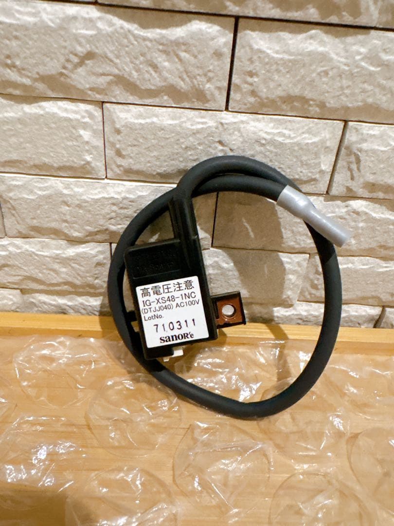 ノーリツGQ-〇〇39/GQ-C〇〇34基板、点火装置SET※エラー11、12