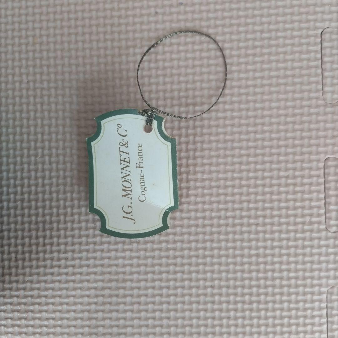 古酒　MONNET JOSEPHINE COGNAC 木箱入り