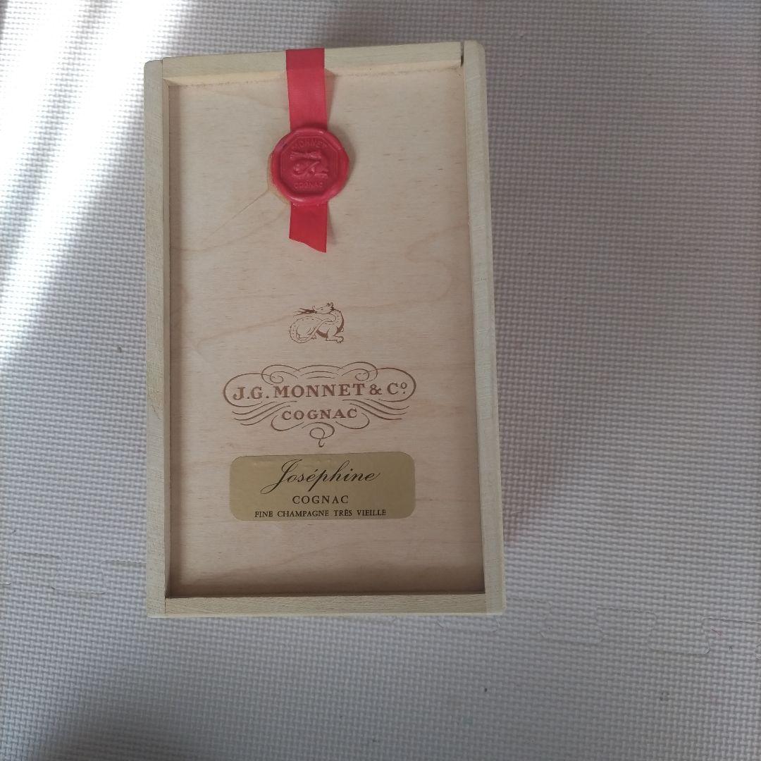 古酒　MONNET JOSEPHINE COGNAC 木箱入り