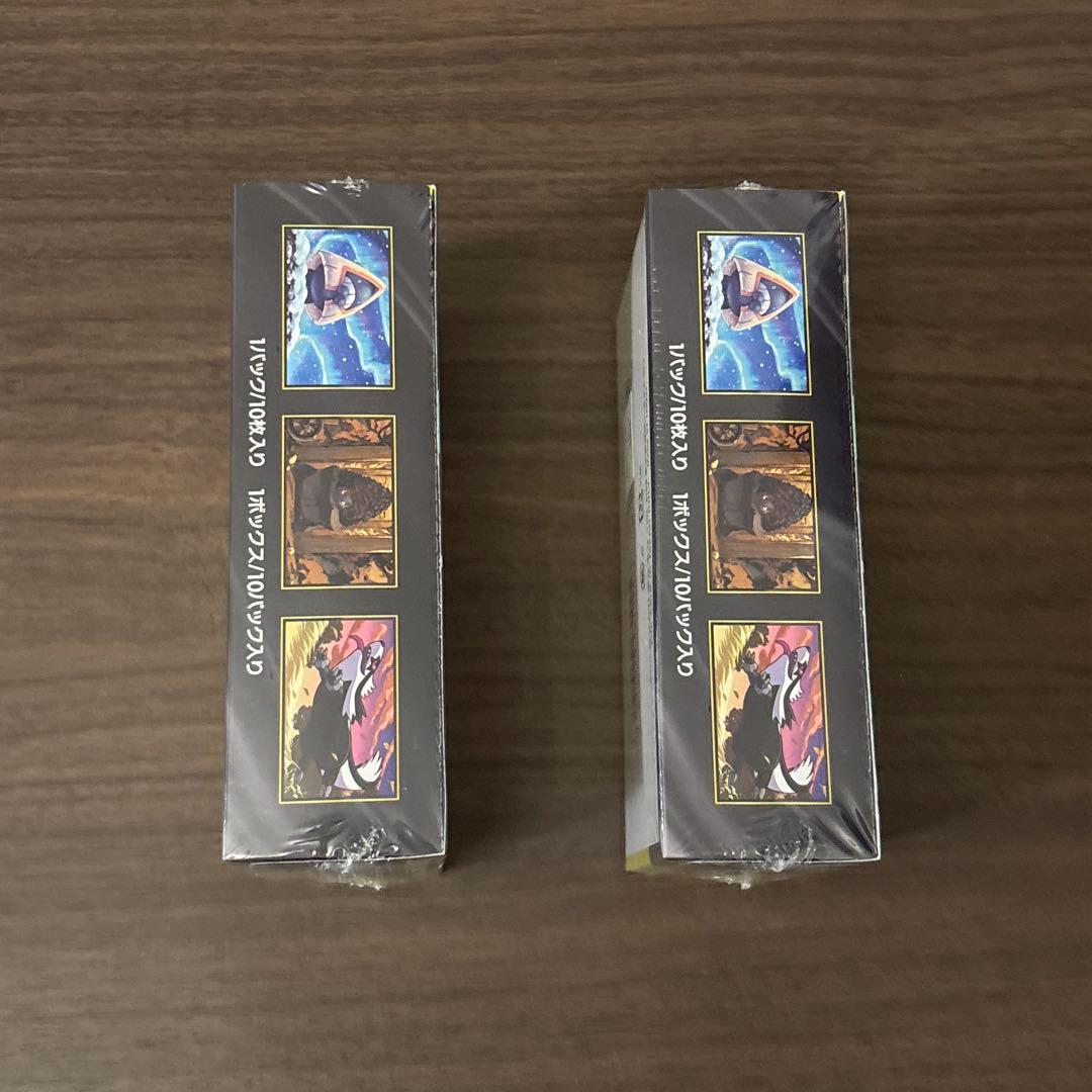 ポケモンカードゲーム MEGAドリームex 2個セット