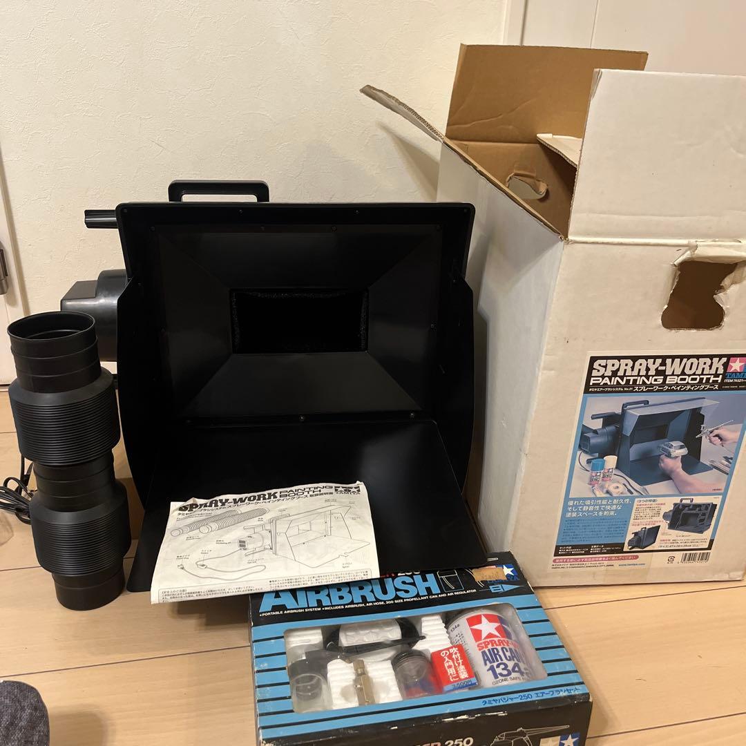 TAMIYA スプレーワーク・ペインティングブースとエアブラシセット