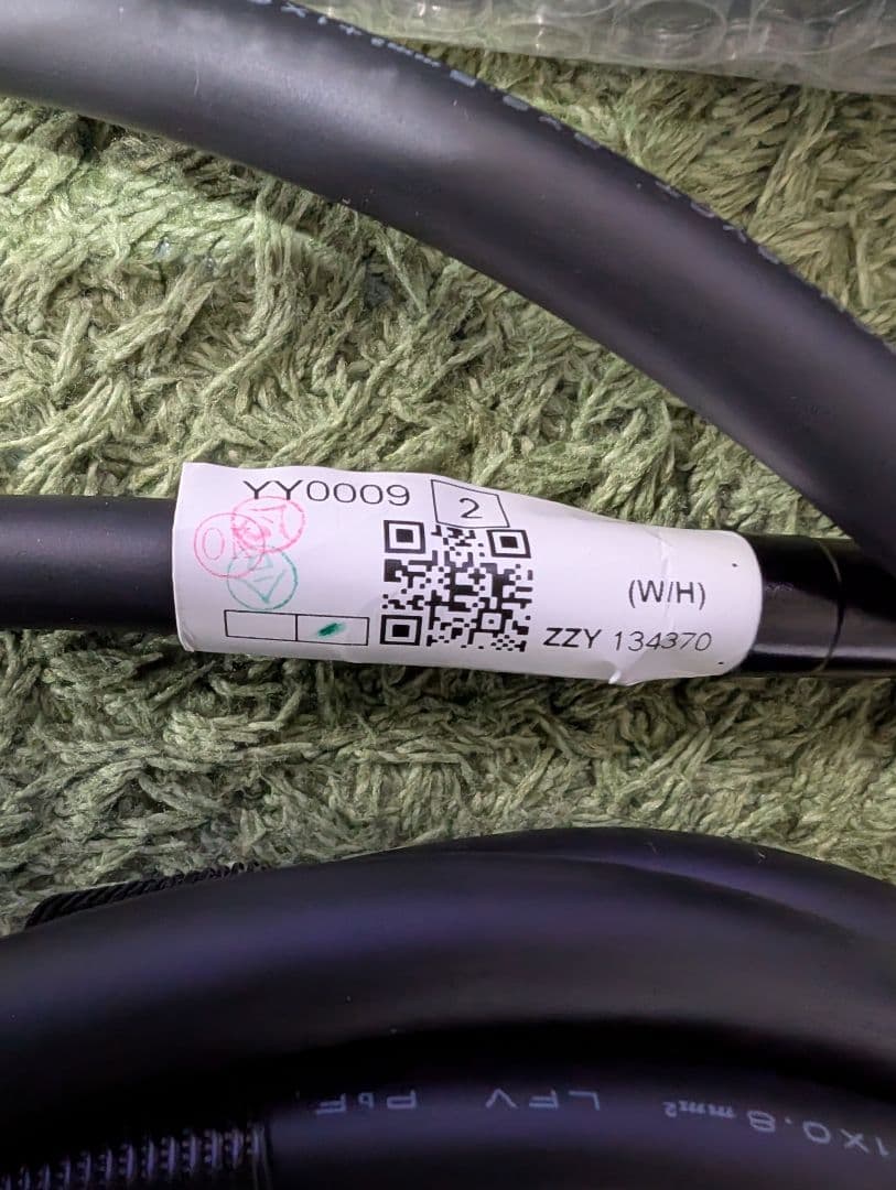 Nissan　サクラ　リーフ　 純正　充電器 7.5メートル　2025年購入