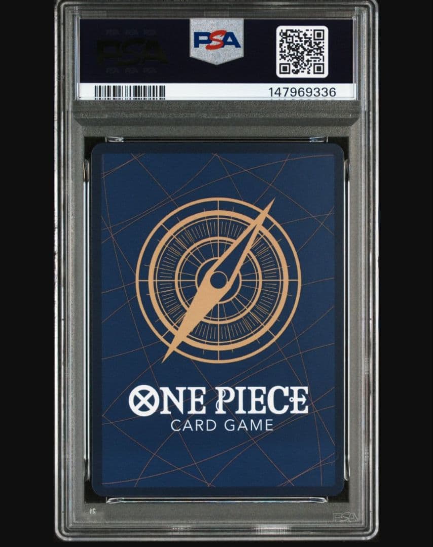 モンキー・D・ルフィ SR プロモーションカード ワンピースマガジン