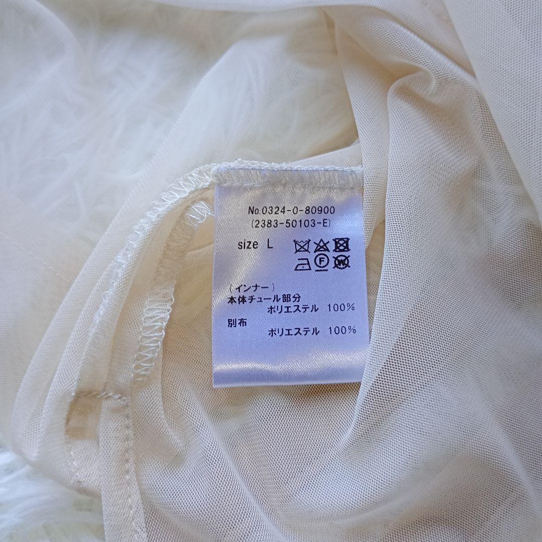 美品　AIMER　チュールブラウス付 ジャカード タイト パーティードレス