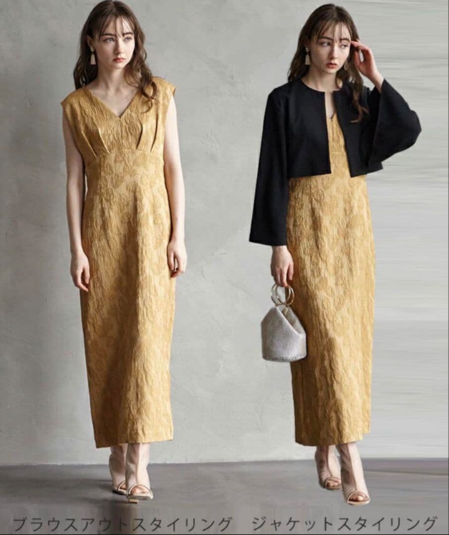 美品　AIMER　チュールブラウス付 ジャカード タイト パーティードレス