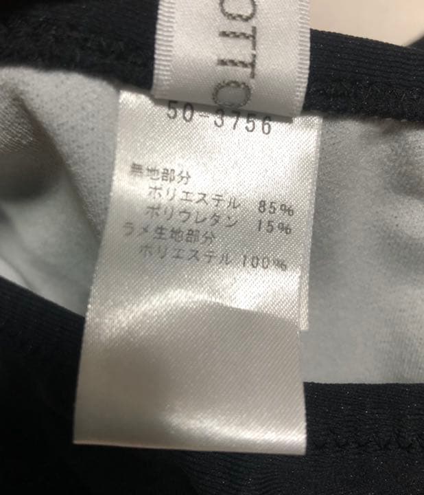 LODISPOTTO 水着　スカラップレース／ラメ／ネイビー×ホワイト