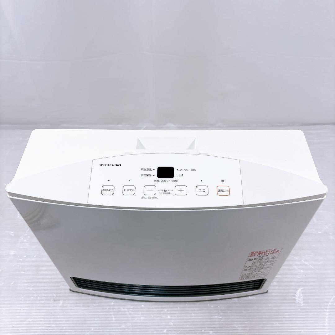 【ほぼ新品】ノーリツ GFH-4005S-W5 ガスヒーター 都市ガス用