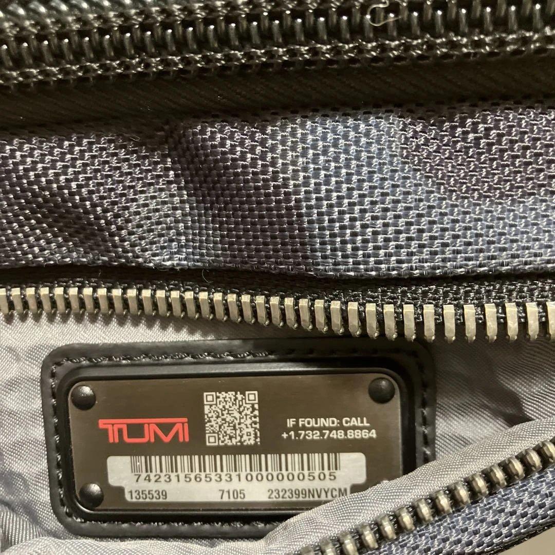 【大幅値下げ】TUMI ブラック迷彩 ショルダーバッグ