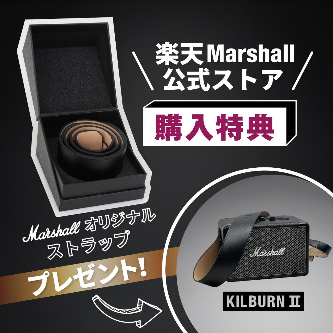 美品！Marshall公式ストア購入　KILBURN 2 国内正規品
