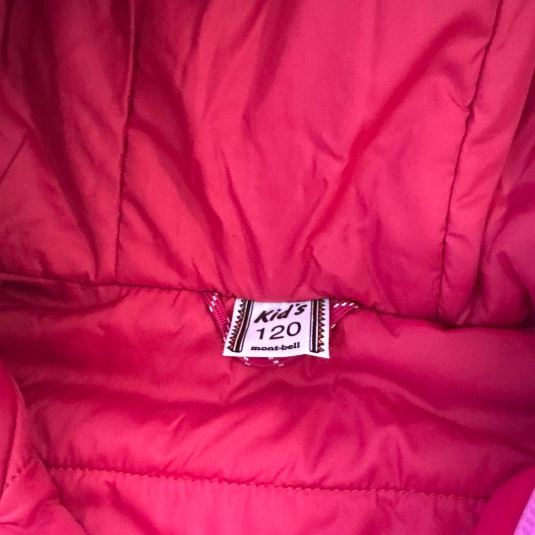 mont-bell 子ども用スキーウェア 上下セット