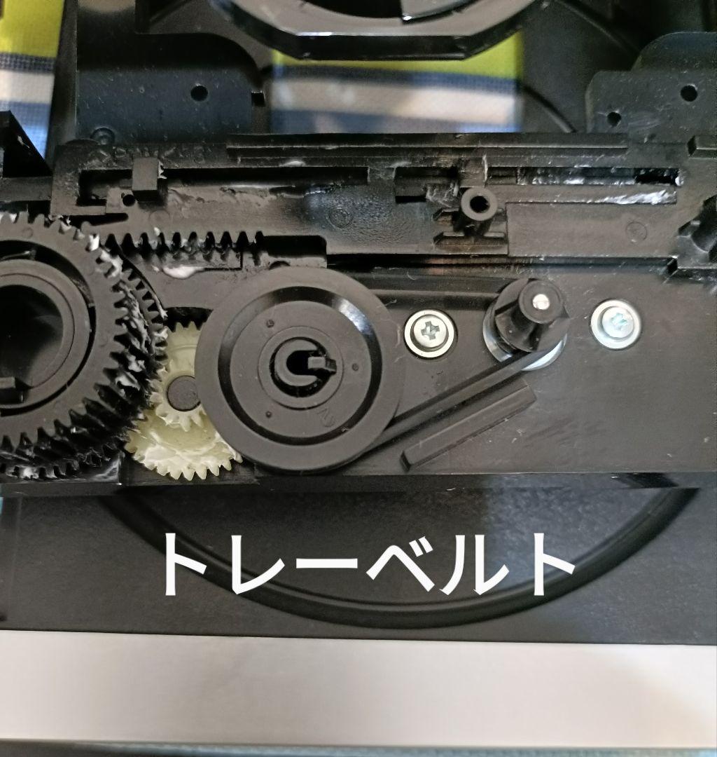 ONKYO FR-N7TX CD,MD,FM/AM　整備済完動品　リモコン付