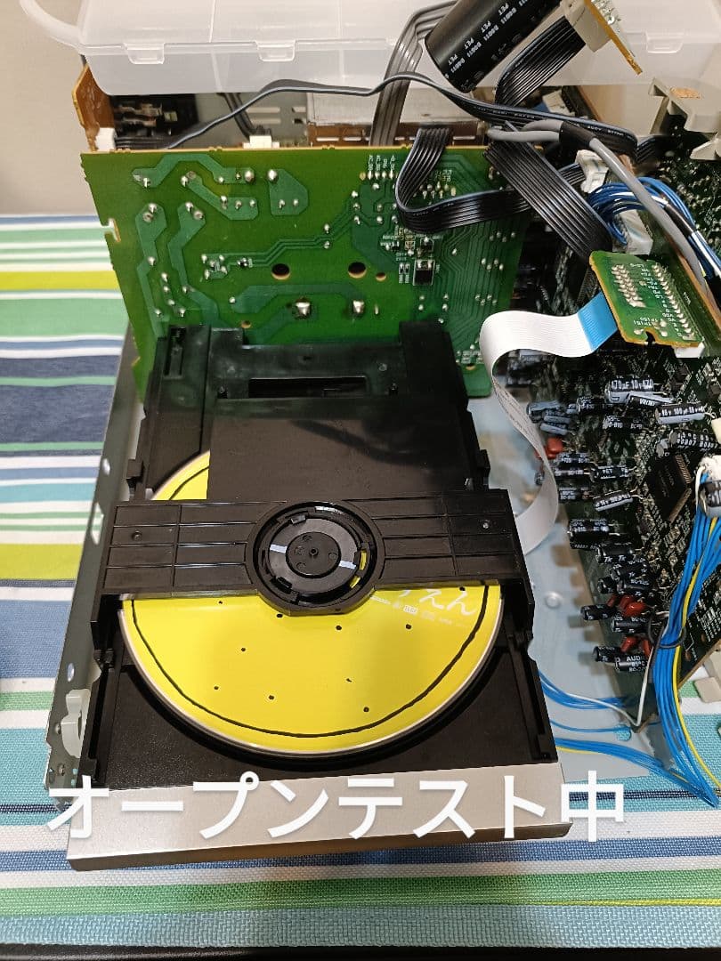 ONKYO FR-N7TX CD,MD,FM/AM　整備済完動品　リモコン付