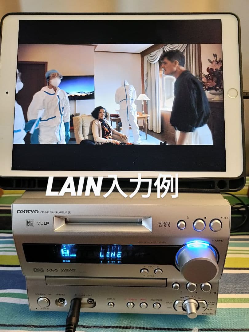 ONKYO FR-N7TX CD,MD,FM/AM　整備済完動品　リモコン付