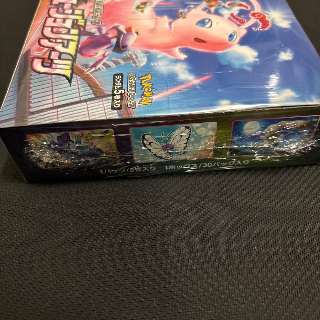 新品未開封 ポケモンカードゲーム フュージョンアーツ BOX シュリンク付き