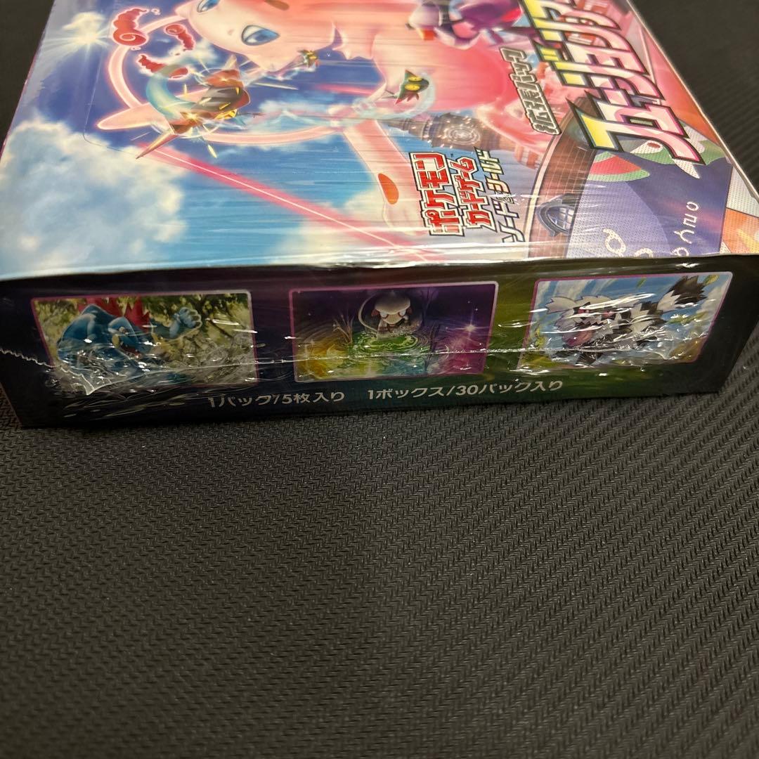 新品未開封 ポケモンカードゲーム フュージョンアーツ BOX シュリンク付き