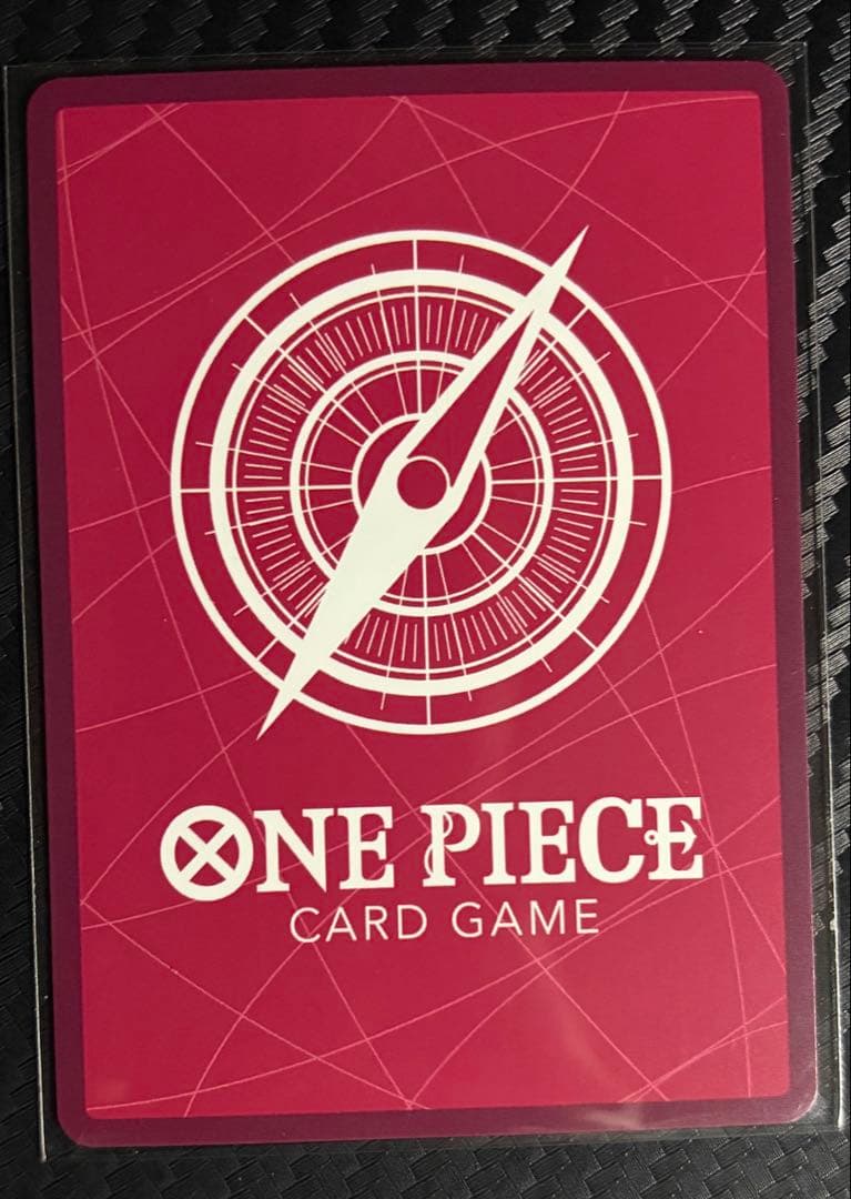 ワンピースカード ルフィ リーダーパラレル