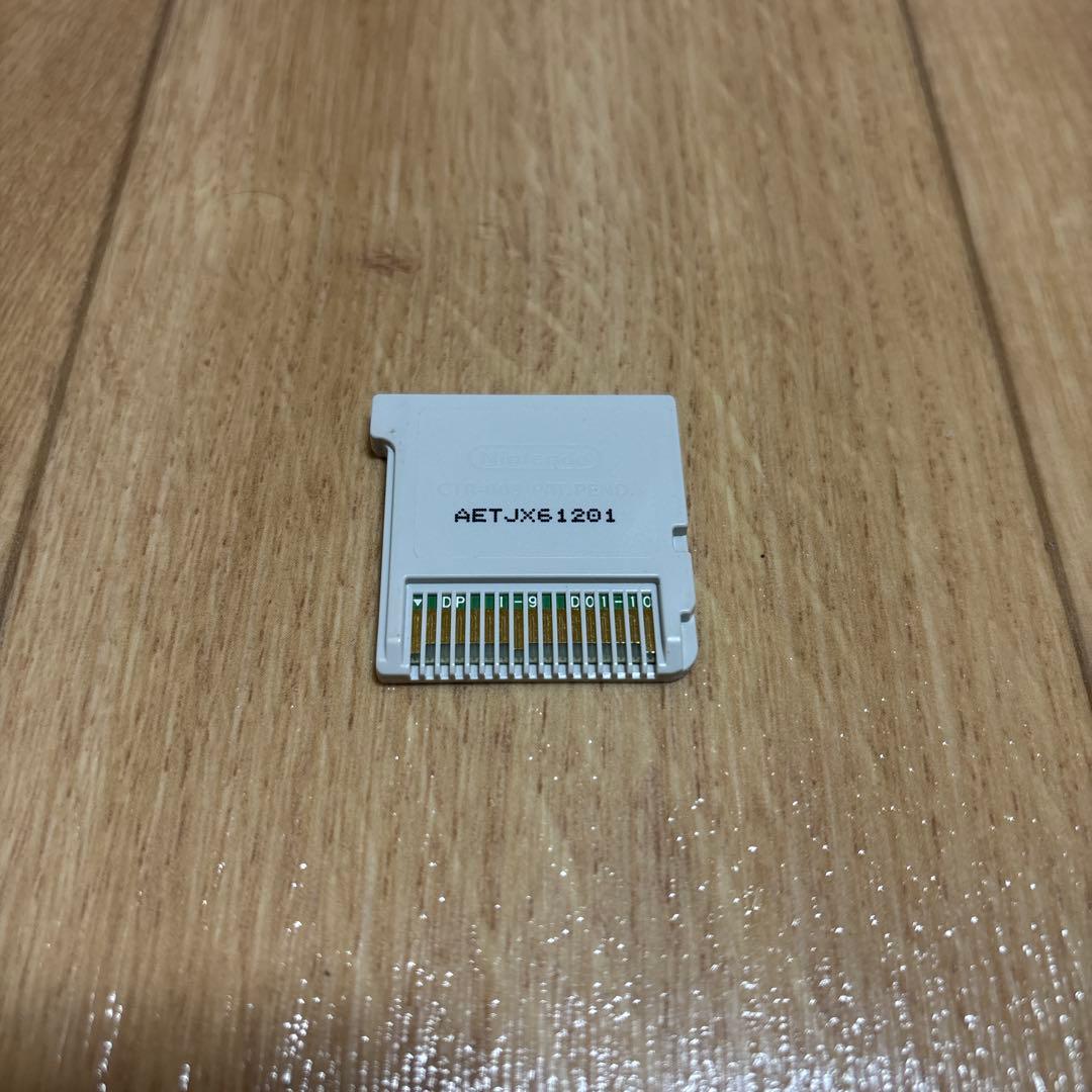 や*る様 イナズマイレブン1・2・3！！円堂守伝説