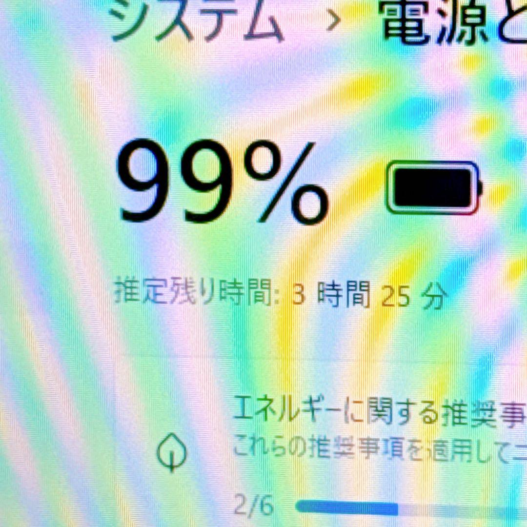 新品SSD✨Windows11✨ノートパソコン✨カメラ✨オフィス✨お洒落ゴールド