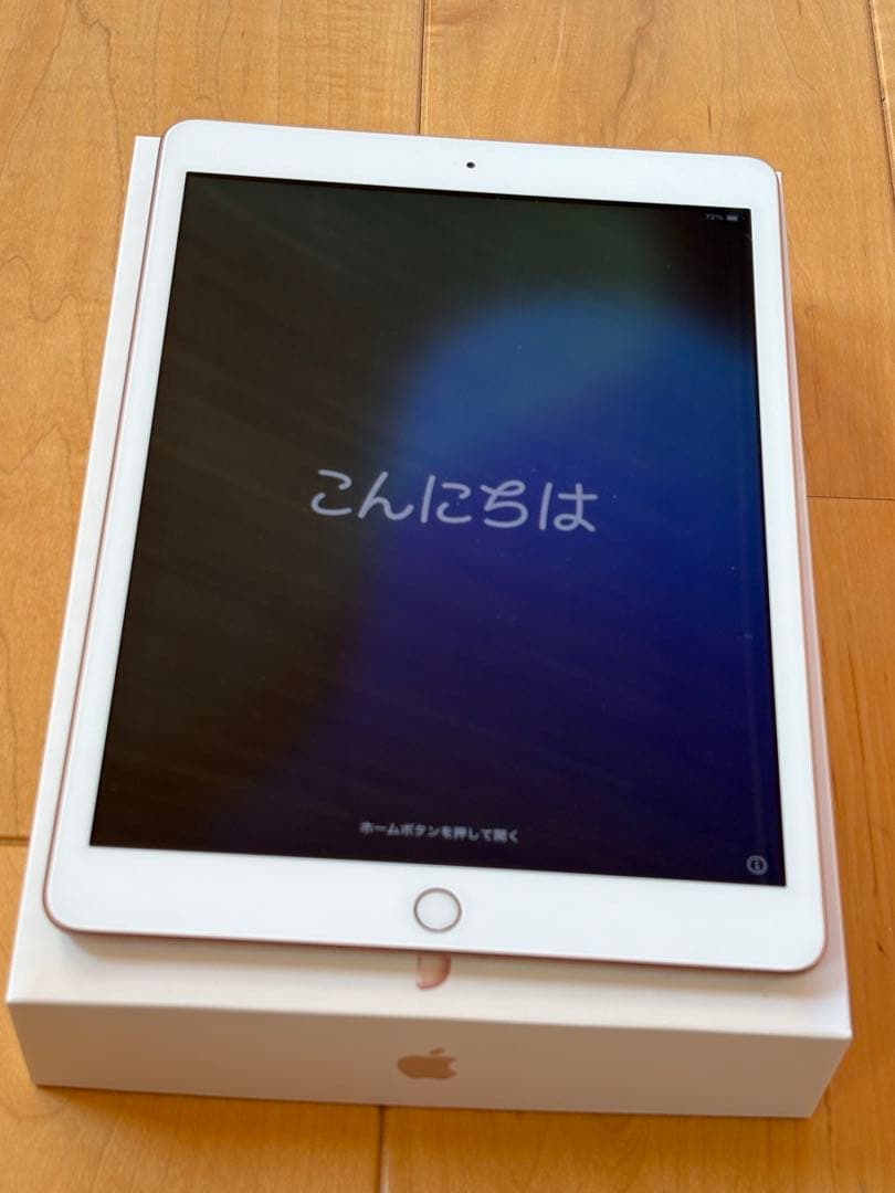 【超美品】iPad 第7世代　32GB　ゴールド　 バッテリー96%