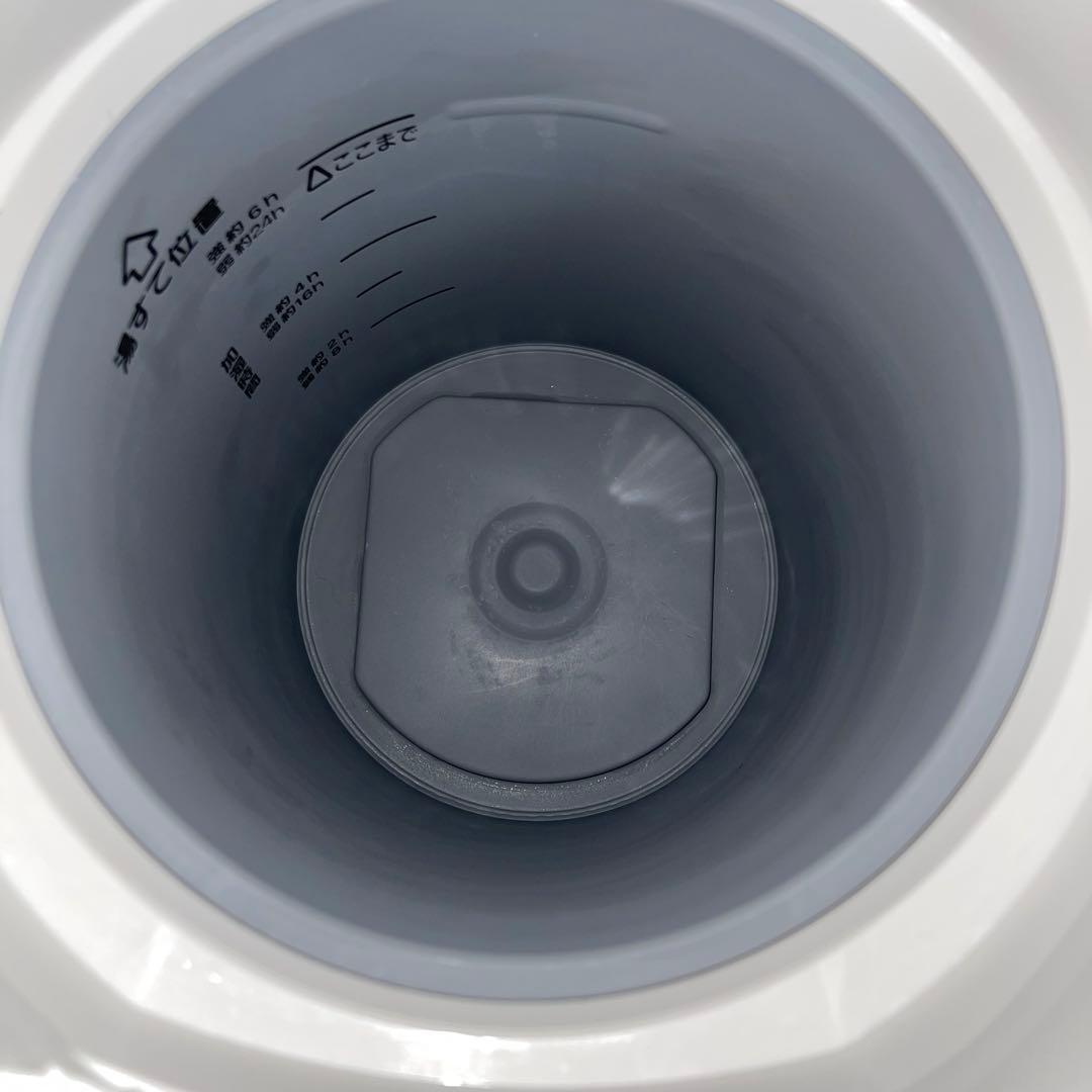 開梱展示品 21年製造 加湿器 スチーム式 3.0L EE-RR50-WA