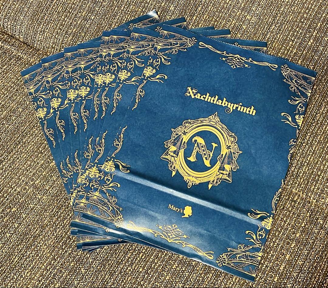 ナハトラビュリント2026 コンプリートセット メリーチョコレート