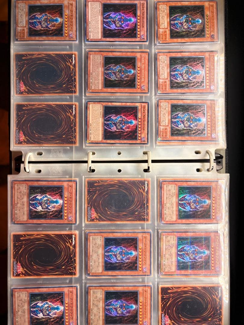 遊戯王　コレクション　トゥーン　ダークネクロフィア　レリーフ　美品　まとめ売り