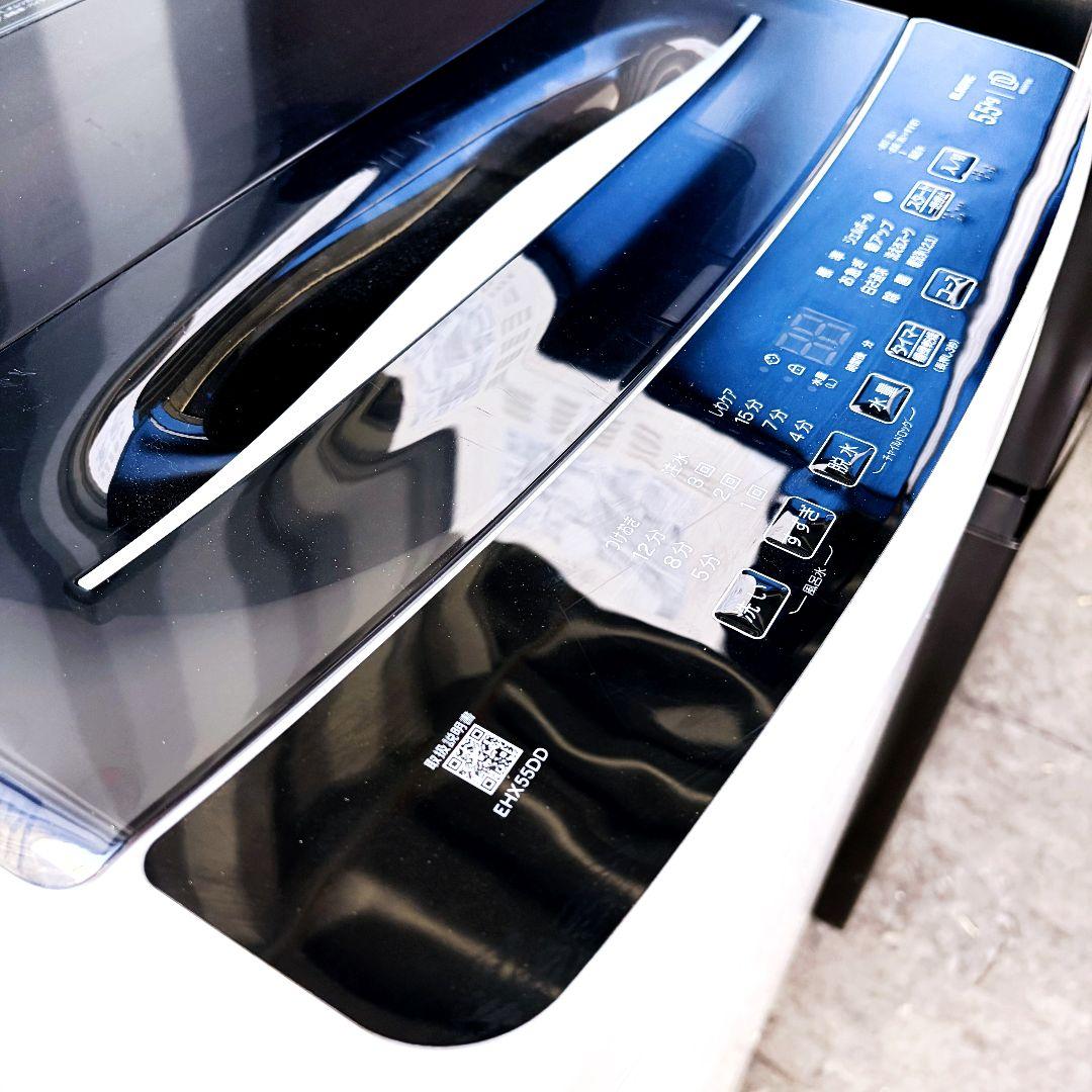 配送設置無料！純正メーカー黒系家電3点セット！完動超美品！一人暮らし向け！