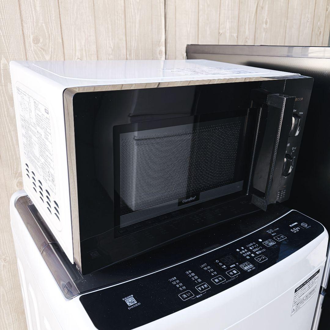 配送設置無料！純正メーカー黒系家電3点セット！完動超美品！一人暮らし向け！