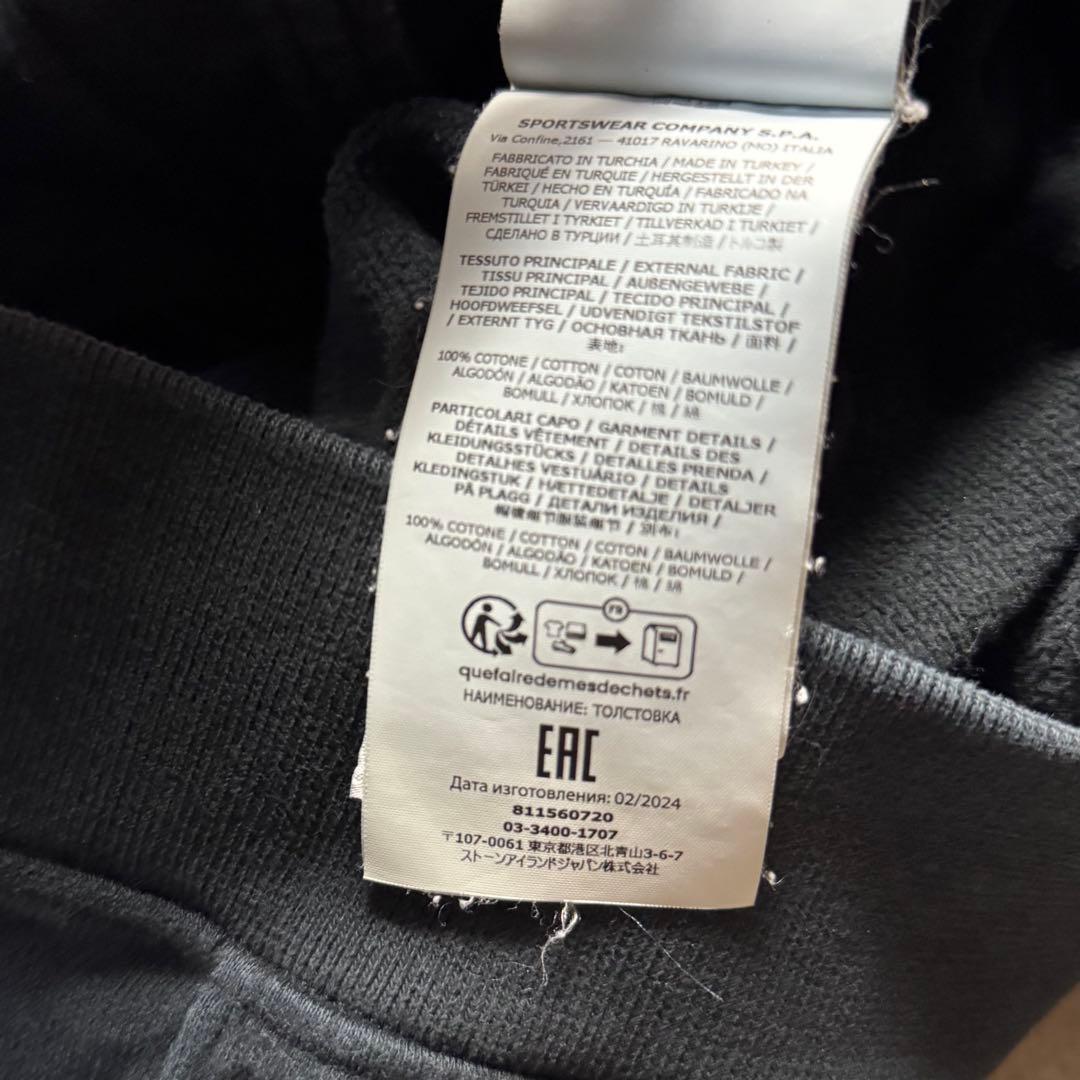 トップス Stone  garment dye logo zip sweat