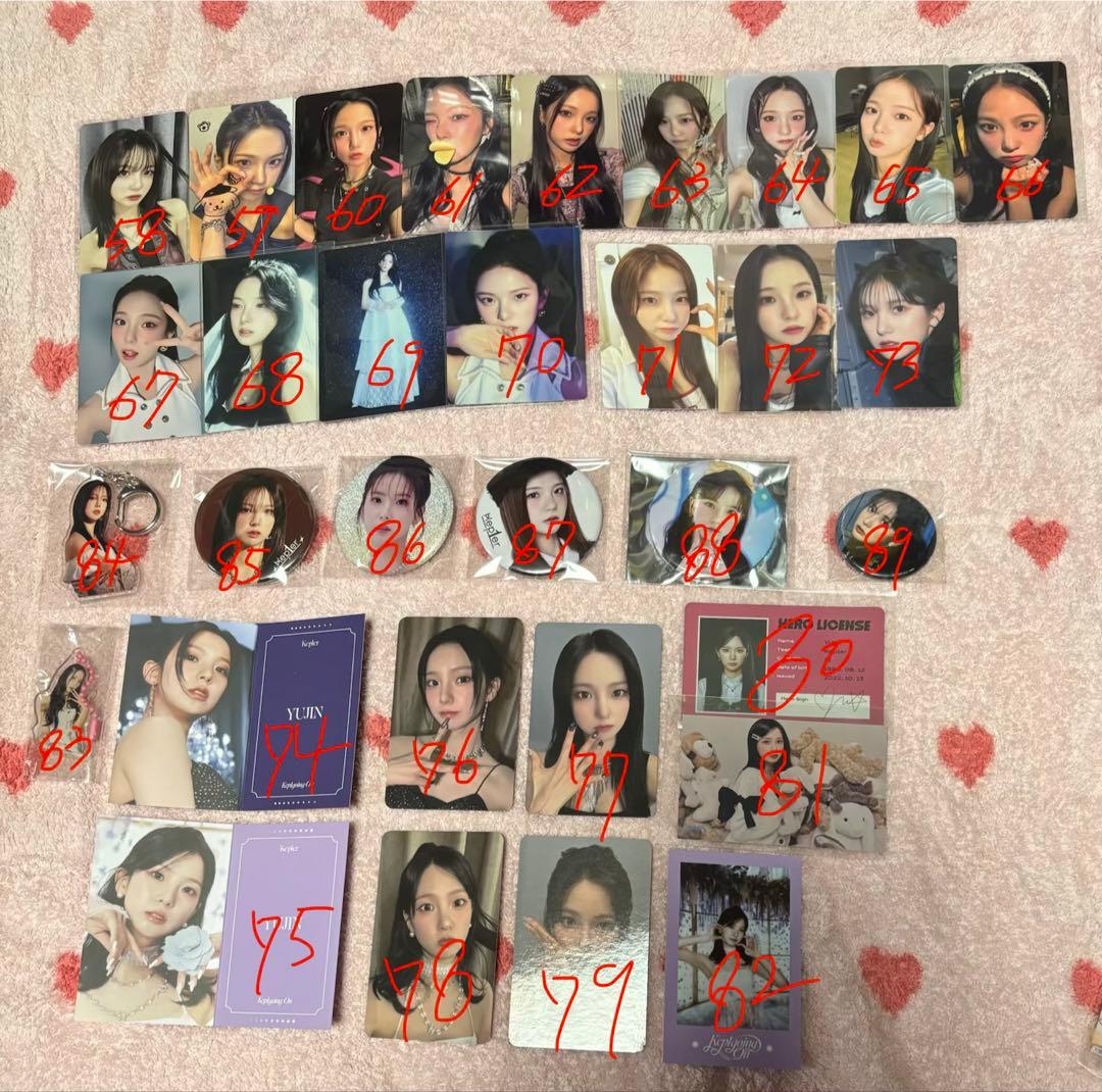 kep1er ユジン まとめ売り