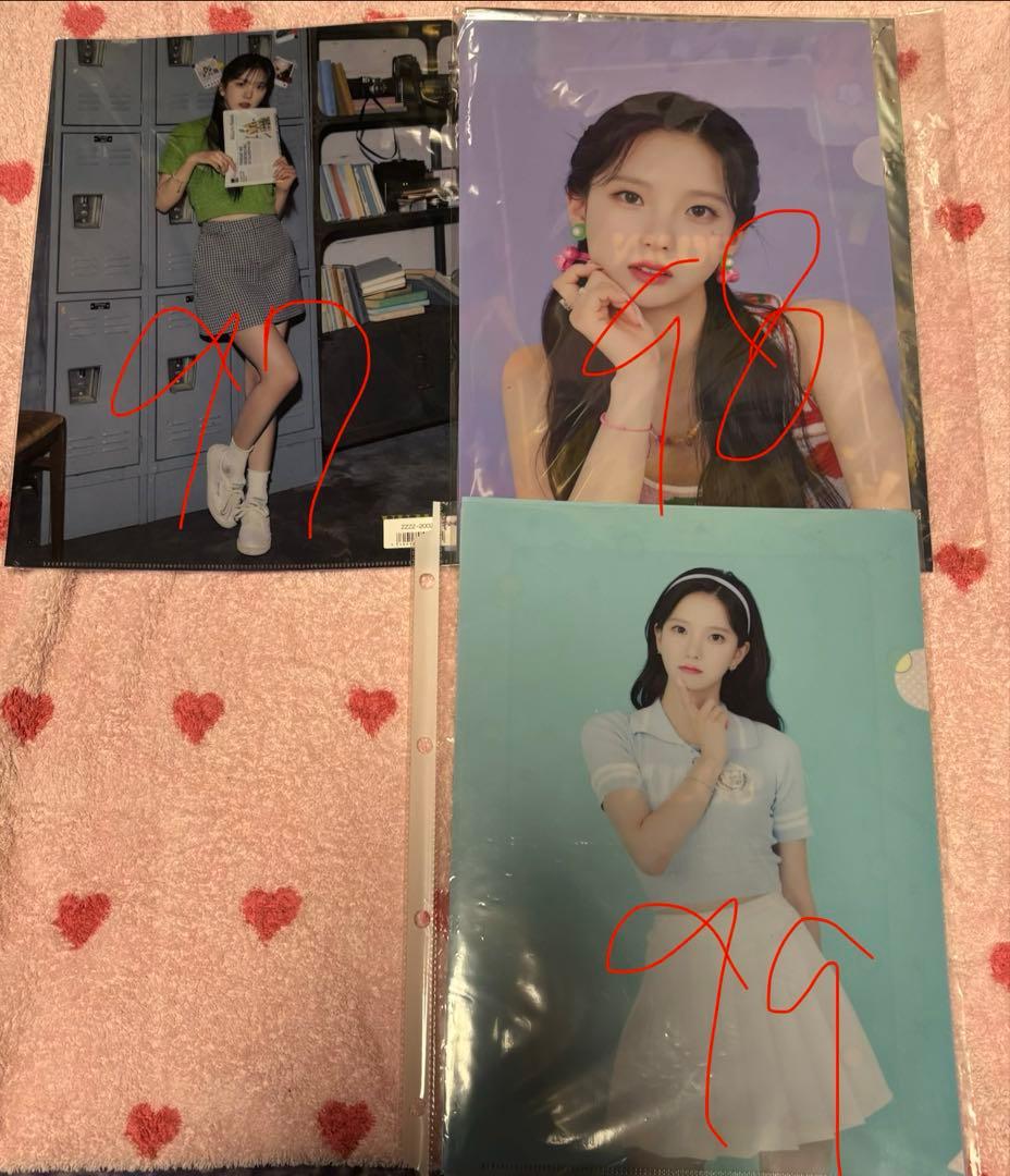 kep1er ユジン まとめ売り