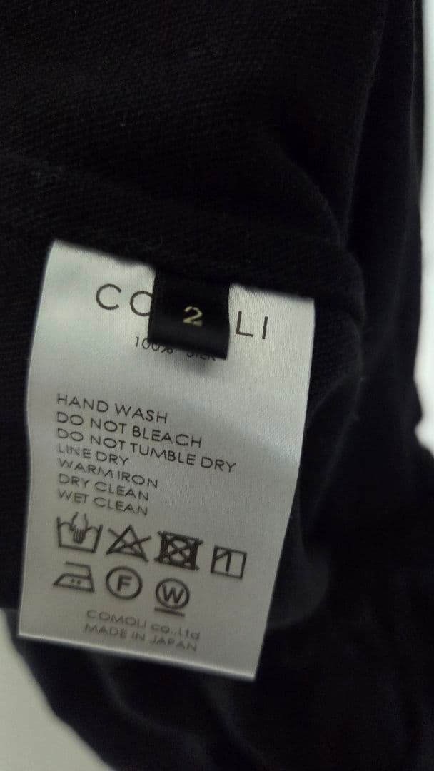 COMOLI 19SS シルクネップ セットアップ ブラック size2