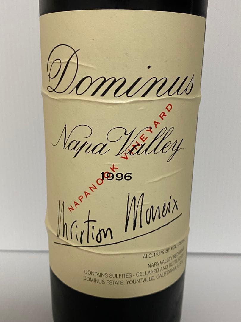 ドミナス　1996年　１本
