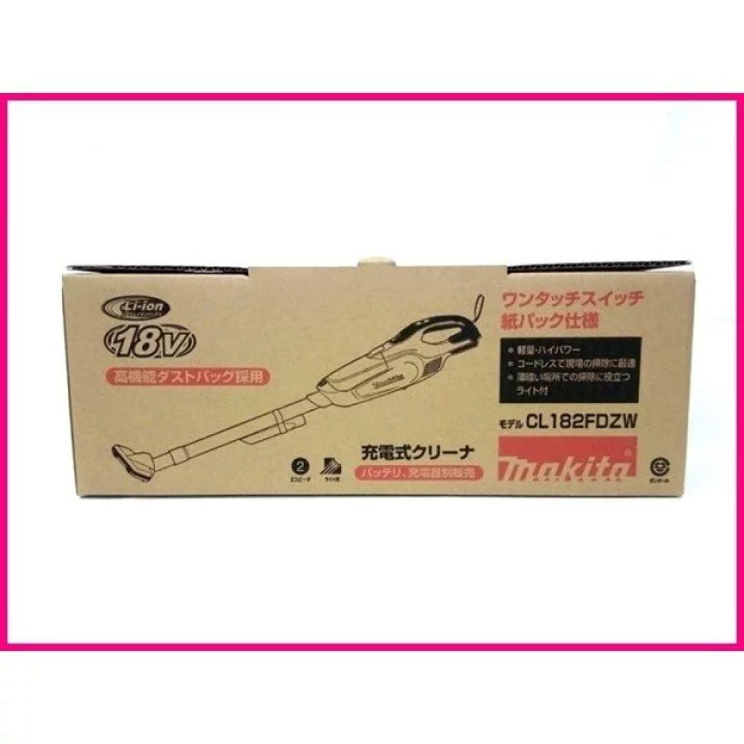 Makita 18V スティッククリーナー CL182FDZW 本体のみ