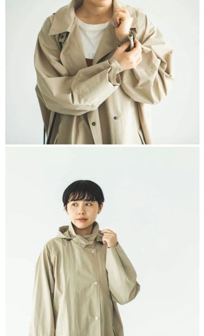 【美品】北欧暮らしの道具店　 晴れの日も着たいレインコート