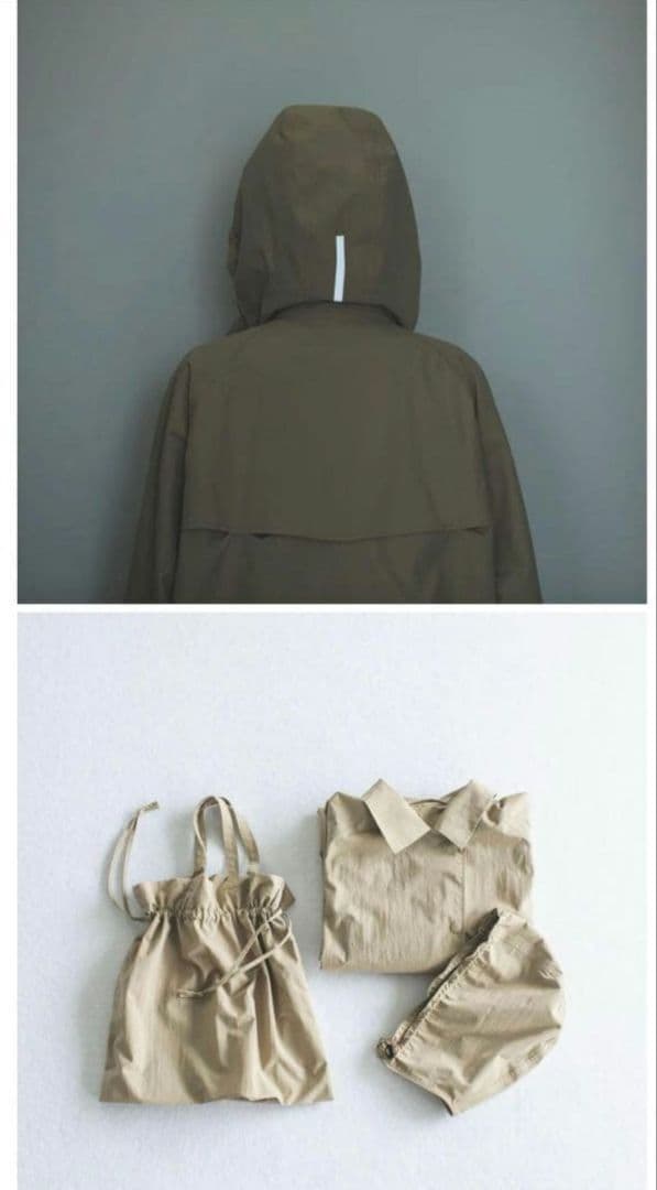 【美品】北欧暮らしの道具店　 晴れの日も着たいレインコート