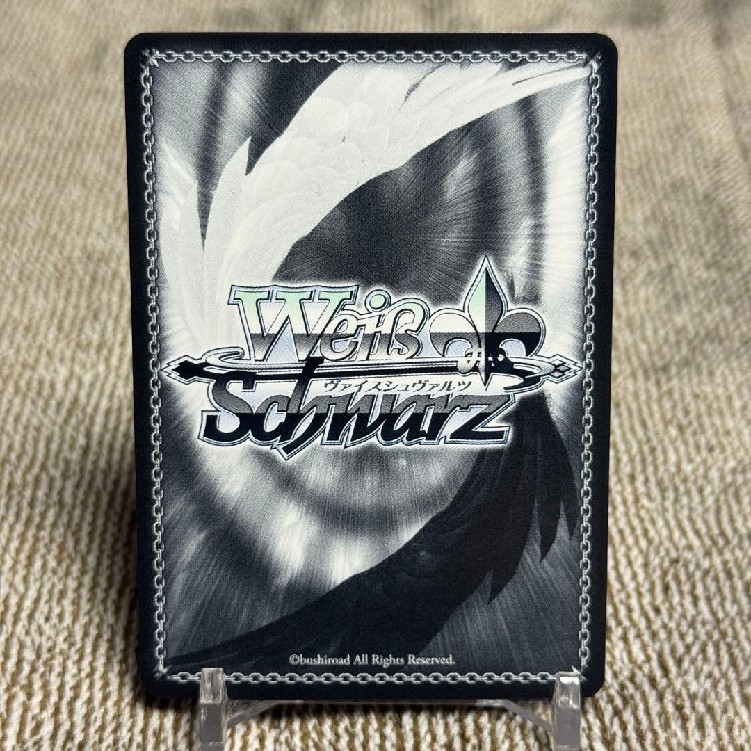 し*ャ様 ヴァイス 想いを胸に 澁谷かのん SEC サイン