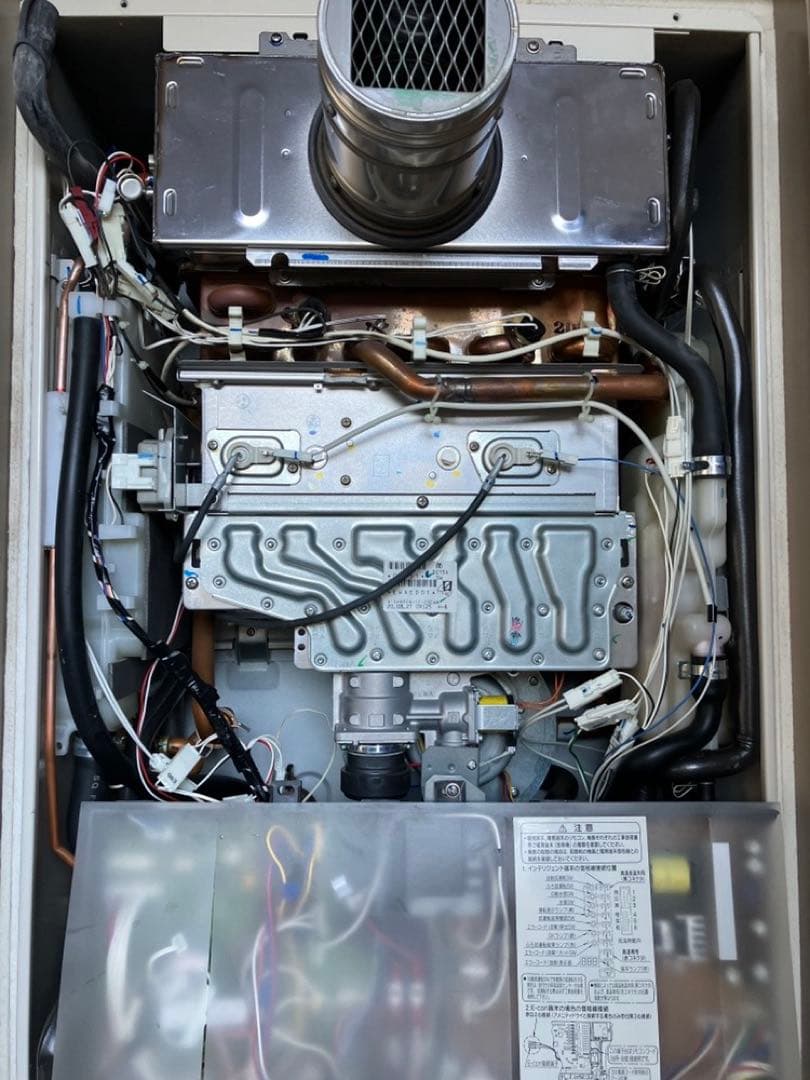 新品ノーリツ給湯器点火装置GTH-C〇〇50系/エラー111〜113 ※取付書付