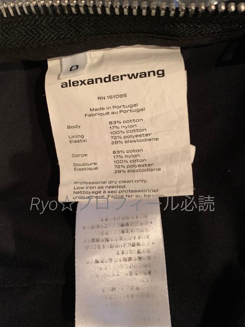 確実正規品 アレキサンダーワン ウエストロゴ ショートパンツ 0